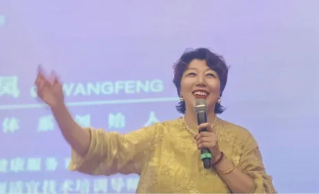 深耕中医康养 三八妇乐青囊集沙龙会泰州举办