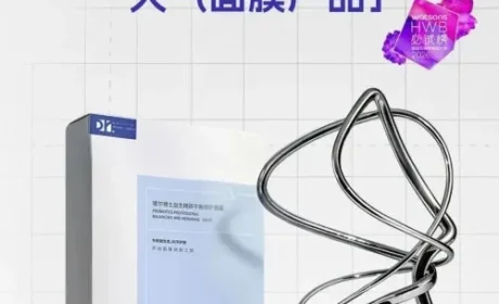 福瑞达瑷尔博士5年霸榜屈臣氏HWB大赏