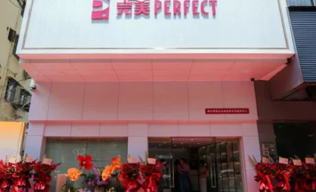 焕新定义生活新范式 完美首家星级体验店启幕