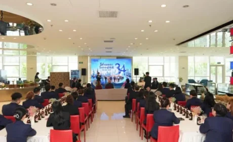 天狮34周年庆暨全球业务大运营启动大会举行