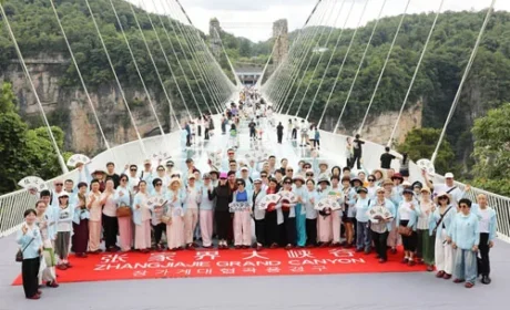 2026绿之韵碧波庭市场精英湘西之旅收官