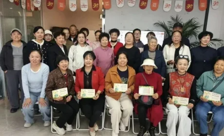 新时代青海分公司举办社区站负责人培训会议