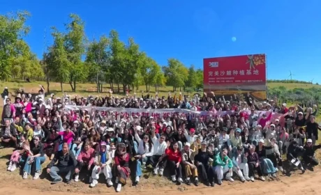 共同成长 完美生活｜张北沙棘溯源创业新范式之旅圆满收官