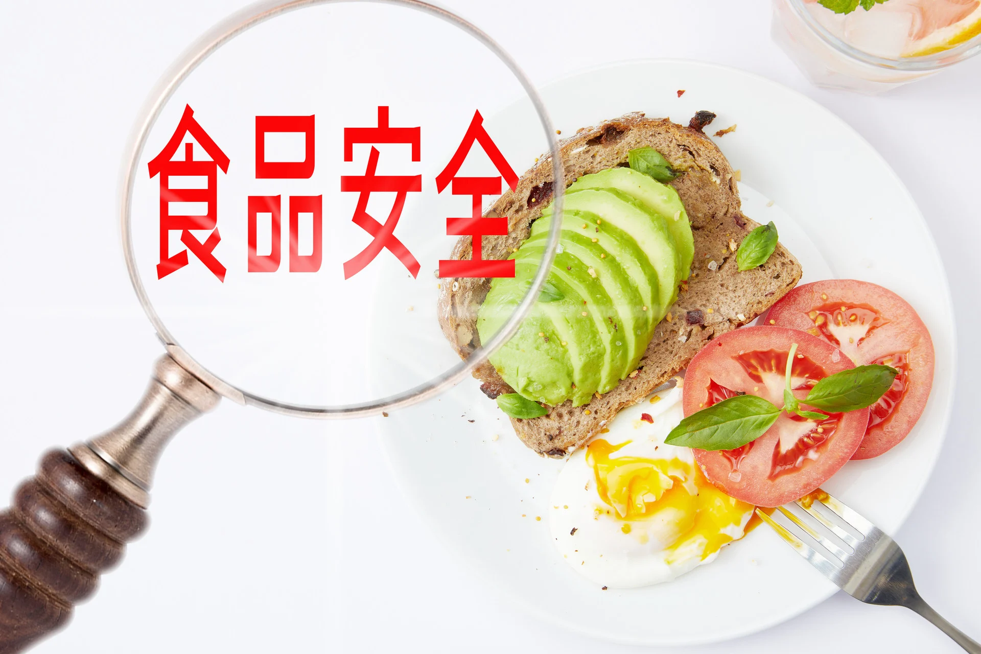 支持新功能保健食品审查、扩展原料目录缩略图 支持新功能保健食品审查、扩展原料目录