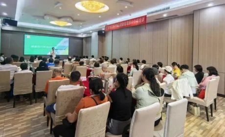 强基提能优服务，广东新时代分公司成功举办健康顾问专项培训