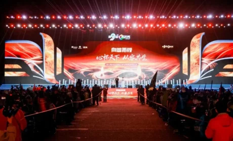 第九届医联赛开营仪式暨东阿阿胶品牌嘉年华在阿拉善举行