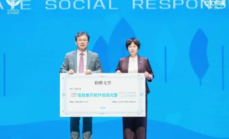 艾多美成功学院暖心捐赠，专项关爱特殊弱势女性患者