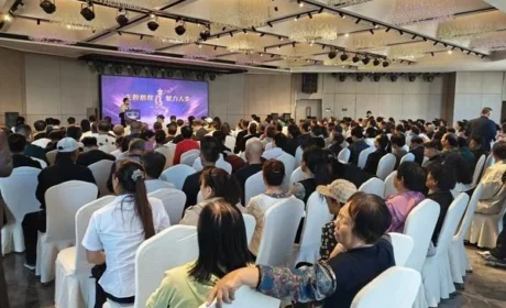 科学赋能强理念 新时代主题活动走进辽宁凌源