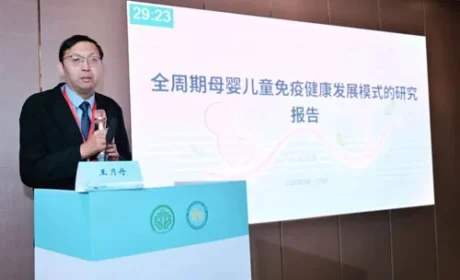 USANA葆婴母婴健康研究成果再获专业认可
