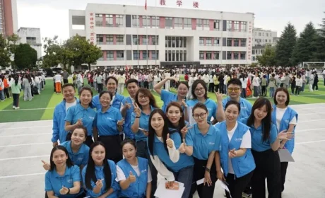 艾多美安全教育培训走进毕节市大方县黄泥塘镇第一小学