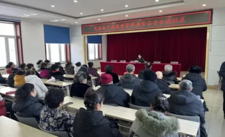 黑龙江友谊市监局开展保健食品“护老”行动