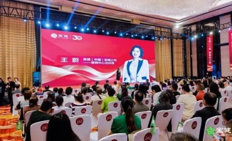 “美力”启航 宝健全国巡讲掀起创业热潮