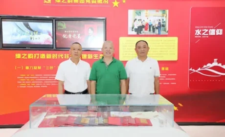益阳市工商联主席彭加军一行莅临绿之韵调研