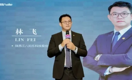 三八妇乐2026归家溯源之旅第三期圆满落幕