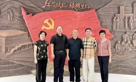 湖南省公安厅禁毒总队总队长莅临绿之韵调研