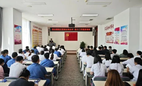 康婷党总支开展推动精细化管理走深走实活动