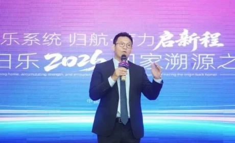 三八妇乐2026归家溯源之旅第四期圆满落幕