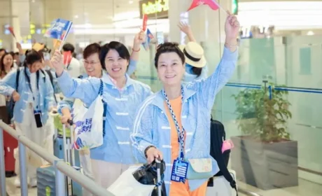 2026无限极激扬之旅 遇见狮城，遇见改变