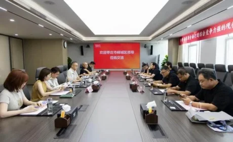 枣庄市峄城区委副书一行到访福瑞达生物股份