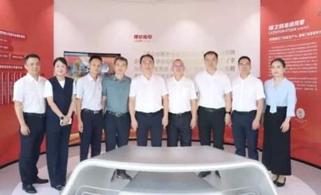中共长沙市雨花区委书记蔡锋一行莅临绿之韵集团调研