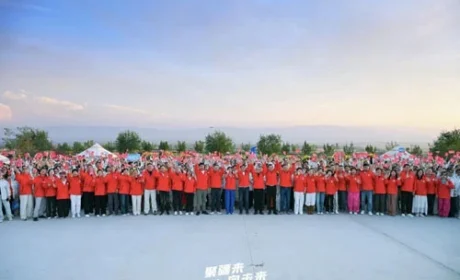 聚疆来向未来 太阳神2026新疆研讨会落幕
