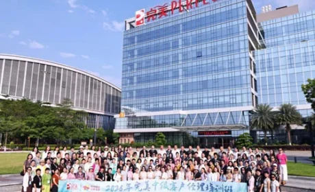完美第13期中级客户经理培训班于中山举办