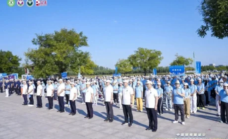 无毒社会 完美人生 | 2026年禁毒公益健步走全国行走进河北石家庄