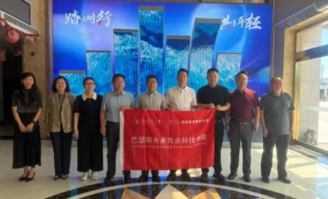 青岛农业大学巴瑟斯未来农业科技学院赴海之圣开展访企拓岗行动