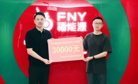 福能源助金牛区对口支援石渠县公益帮扶工作