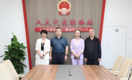 长沙市人大常委会副主任张白云一行莅临绿之韵集团调研