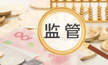 山东市监发布保健类食品会销虚假宣传典案例