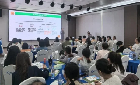 强基砺能提质效，新时代广东分公司成功举办健康顾问专项培训