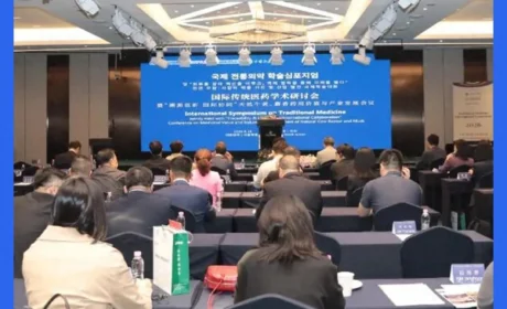 从首尔圆桌到阿根廷牧场，金木集团中医药出海布局有何不同？