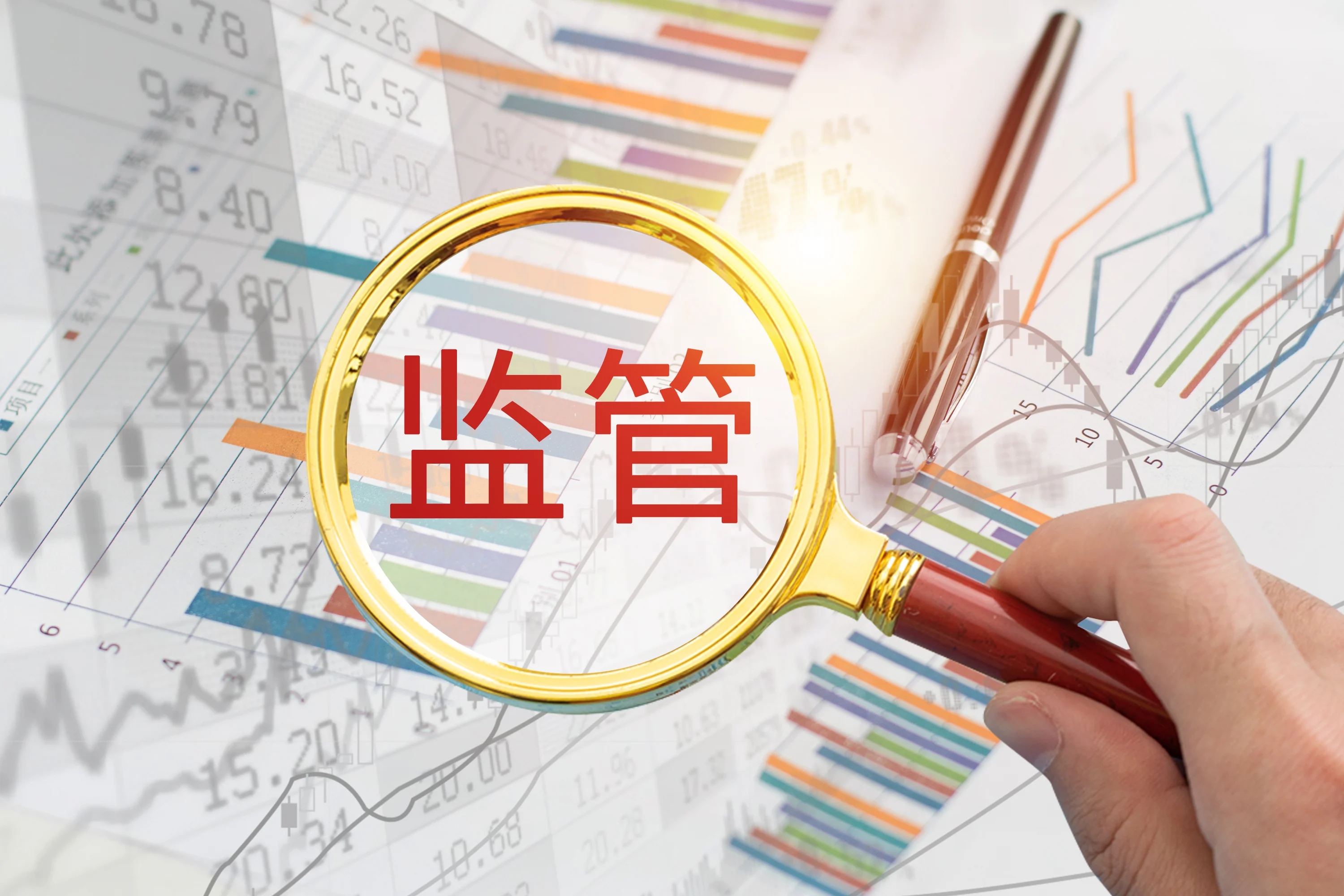 蒙阴县市监持续开展食品安全“你点我检”活动缩略图 蒙阴县市监持续开展食品安全“你点我检”活动