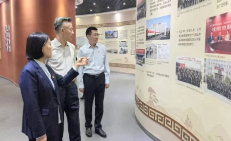 新时代集团党委副书记王庆祝一行到公司调研指导