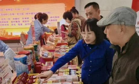 同仁堂携手党建联建成员单位倾情为老服务