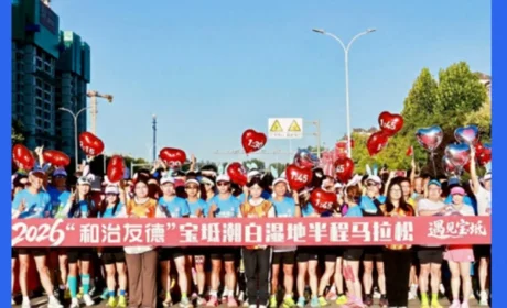 连冠四年的县域半马，和治友德在“跑”什么？