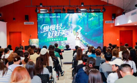 科学体重管理科普走进女性日常“慢慢轻 好好美·女性健康陪伴计划”开启五城线下接力