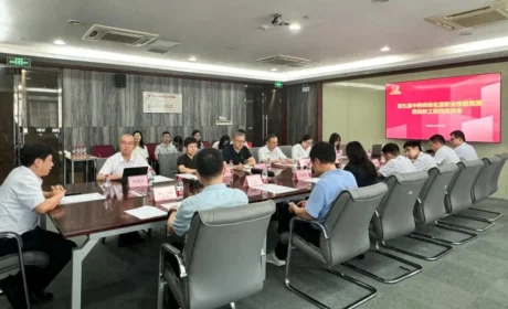 康美药业召开全国中药技能竞赛获奖职工慰问座谈会