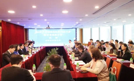 绿之韵胡国安董事长受邀出席2027中国侨商投资（湖南）大会