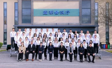 同仁堂集团2026年中青班开班