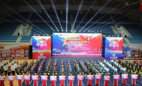 完美公司倾情助力2026年全国啦啦操冠军赛圆满举办