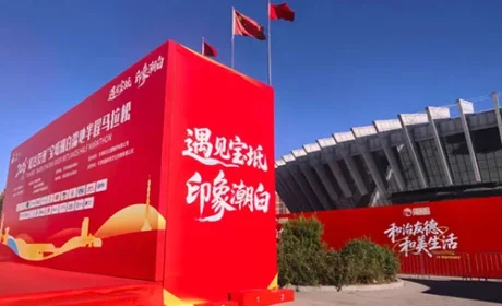 2026“和治友德”宝坻潮白湿地半程马拉松举办
