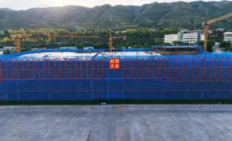 喜封金顶 | 金诃藏药智能制造大楼圆满封顶