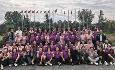 三八妇乐2026家溯源之旅第五期圆满举行