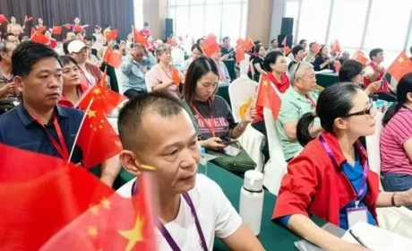 三八妇乐青囊集中低频循经推拿交流会举办