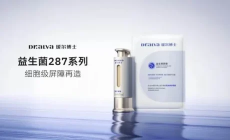 四度登榜IFSCC 瑷尔博士九项研究成果入选