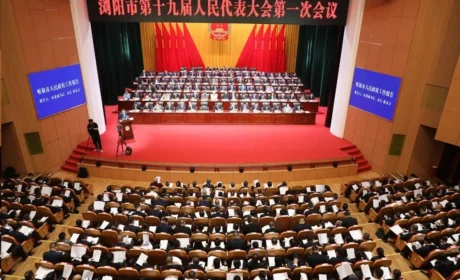 绿之韵 | 刘云书记当选新一届浏阳市人大代表