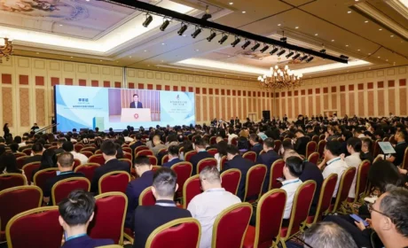 绿之韵胡国安董事长受邀出席第四届粤港澳大湾区发展工商大会