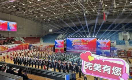 完美公司倾情助力2026年全国啦啦操冠军赛圆满举办